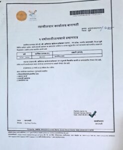 Holkar Khushi_page-0001