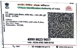 Holkar Khushi_page-0004