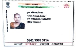 Holkar Khushi_page-0005