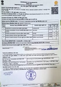 Holkar Khushi_page-0007