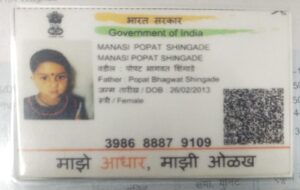 WhatsApp Image 2025-10-18 at 11.38.08 PM (2)