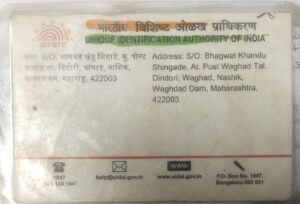 WhatsApp Image 2025-10-18 at 11.38.09 PM (1)