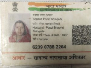 WhatsApp Image 2025-10-18 at 11.38.09 PM (2)