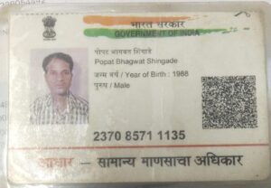 WhatsApp Image 2025-10-18 at 11.38.09 PM