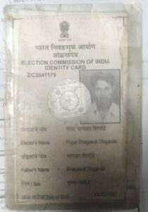 WhatsApp Image 2025-10-18 at 11.38.10 PM (1)