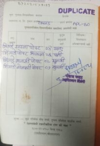 WhatsApp Image 2025-10-18 at 11.38.11 PM (1)