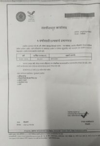 WhatsApp Image 2025-10-18 at 11.38.11 PM (2)