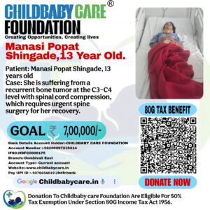 WhatsApp Image 2025-10-18 at 11.38.12 PM (1)