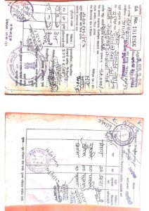 WhatsApp Image 2025-10-18 at 11.38.42 PM (1)