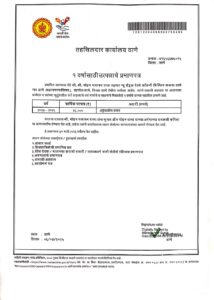 WhatsApp Image 2025-10-18 at 11.39.09 PM